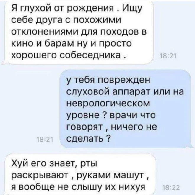 Поток юмора: лучшие шутки недели Поток юмора: лучшие шутки недели юмор, приколы, мемы, картинки, соцсети