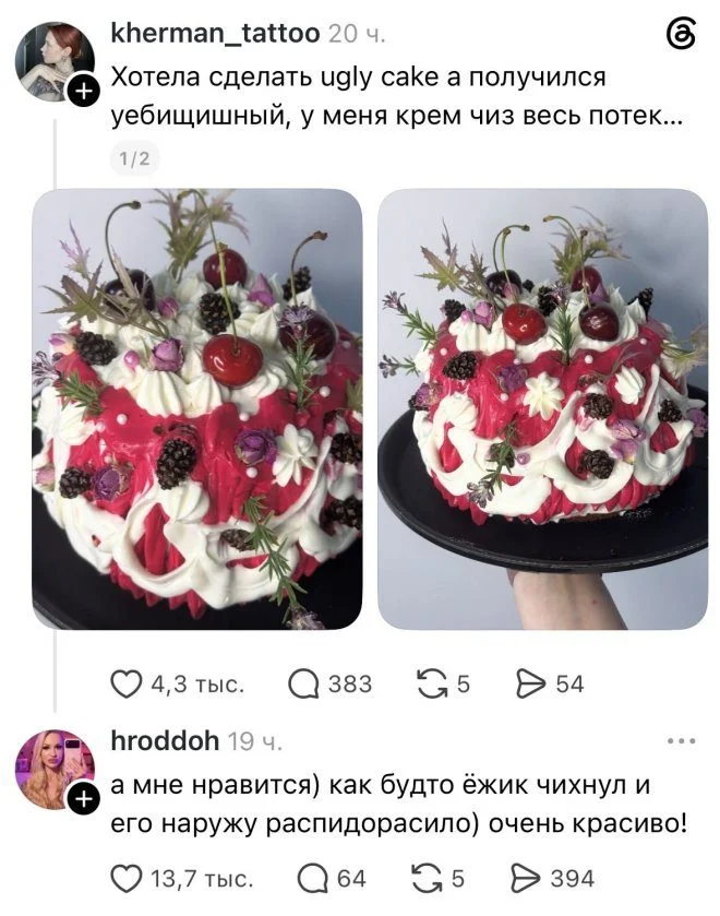 Поток юмора: лучшие шутки недели Поток юмора: лучшие шутки недели юмор, приколы, мемы, картинки, соцсети