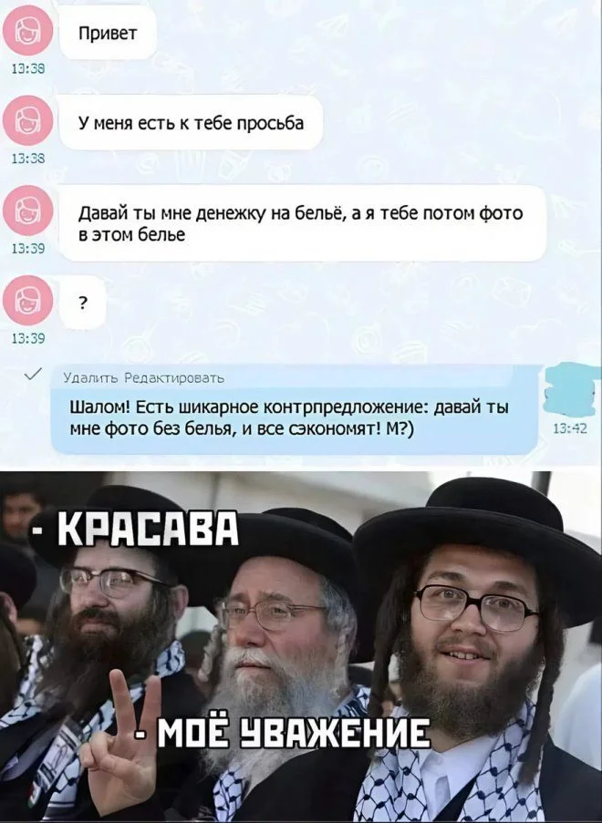 Поток юмора: лучшие шутки недели Поток юмора: лучшие шутки недели юмор, приколы, мемы, картинки, соцсети