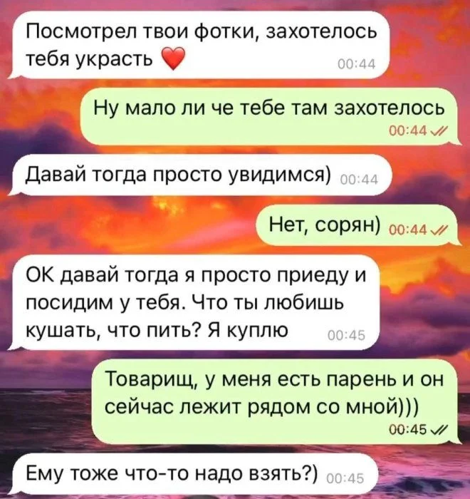 Поток юмора: лучшие шутки недели Поток юмора: лучшие шутки недели юмор, приколы, мемы, картинки, соцсети