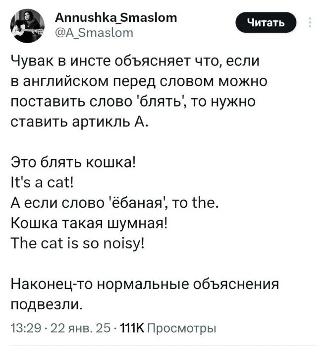Поток юмора: лучшие шутки недели Поток юмора: лучшие шутки недели юмор, приколы, мемы, картинки, соцсети