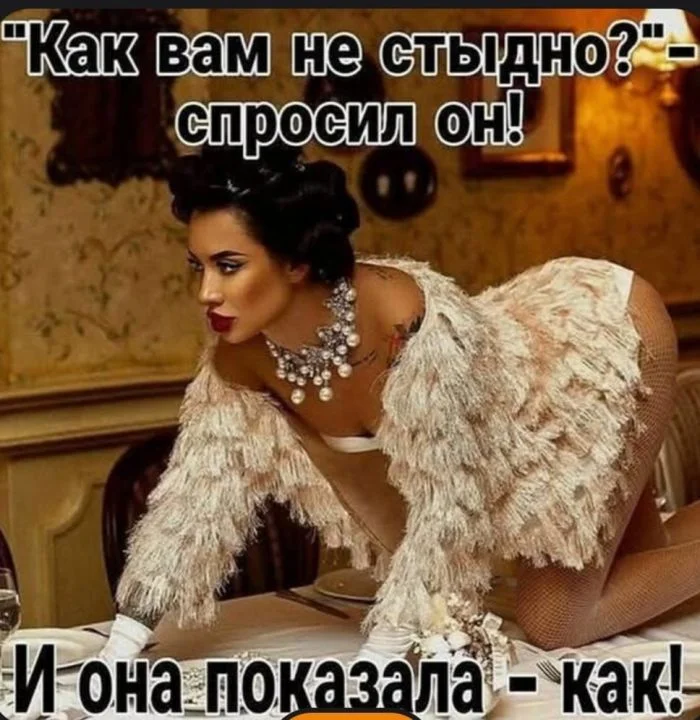 Утро выходного дня: топ свежих мемов приколы, мемы, картинки, юмор, подборка