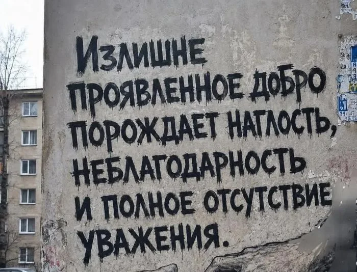 Утро выходного дня: топ свежих мемов приколы, мемы, картинки, юмор, подборка