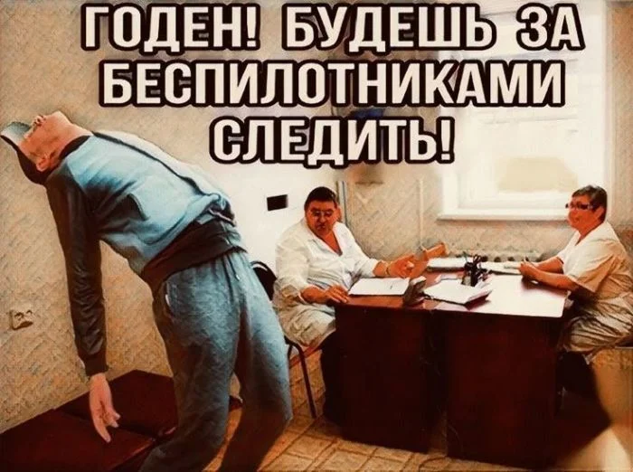 Утро выходного дня: топ свежих мемов приколы, мемы, картинки, юмор, подборка