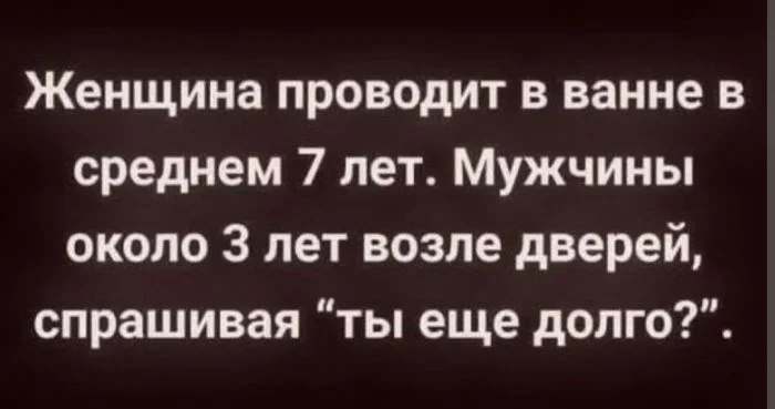 Утро выходного дня: топ свежих мемов приколы, мемы, картинки, юмор, подборка
