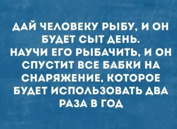 Утро выходного дня: топ свежих мемов приколы, мемы, картинки, юмор, подборка