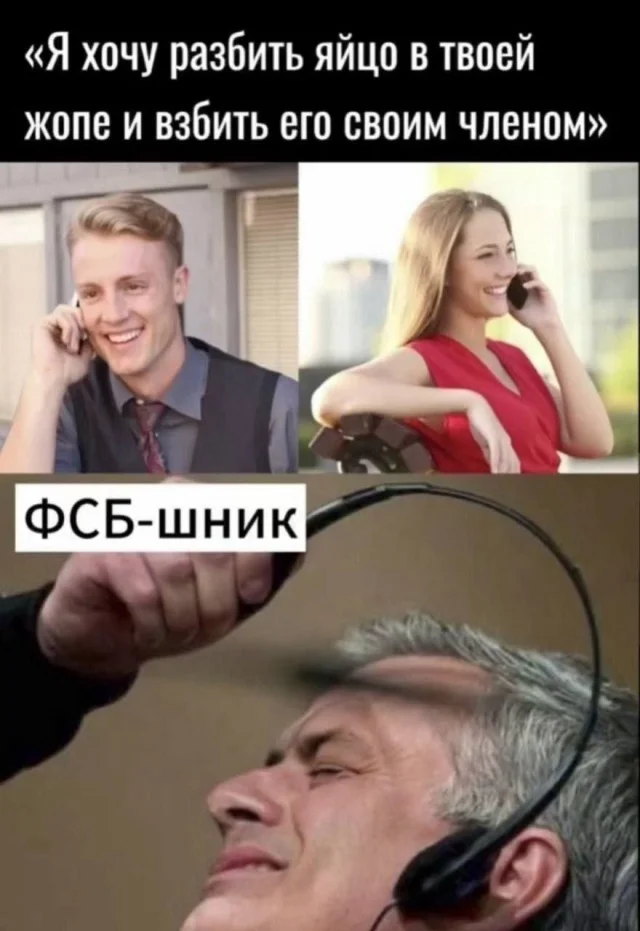 Утро выходного дня: топ свежих мемов приколы, мемы, картинки, юмор, подборка