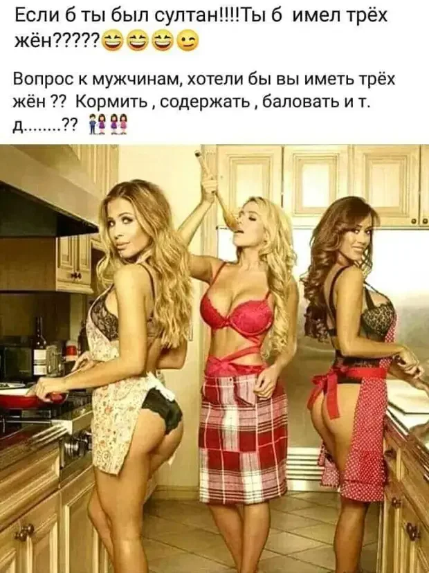 Жизненные парадоксы: от борща до крокодилов Жизненные парадоксы: от борща до крокодилов юмор, приколы, отношения, стереотипы, подборка