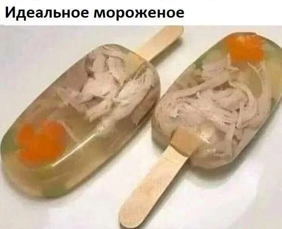Лето — это маленькая жизнь: 15 мемов, которые поднимут настроение мемы, приколы, лето, картинки, юмор, подборка