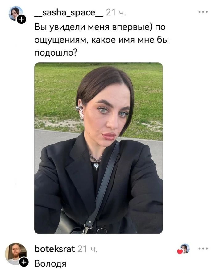 Черный юмор: 18+ картинок для тех, кто не боится шутить остро