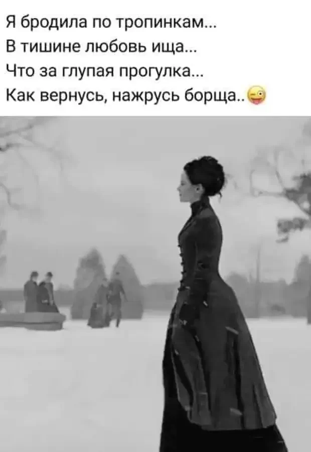 И смех, и грех: подборка анекдотов на вечер анекдоты, юмор, смешное, подборка, приколы, короткие истории