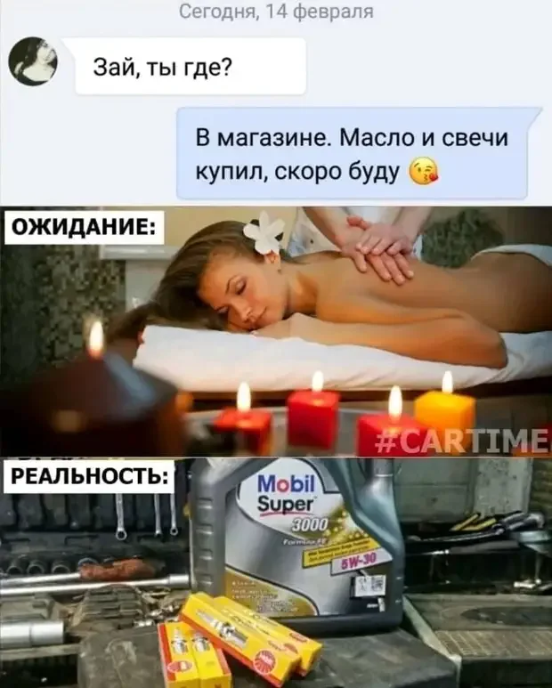 Подборка анекдотов, от которых порвёте животики Подборка анекдотов, от которых порвёте животики анекдоты, юмор, приколы, смешное
