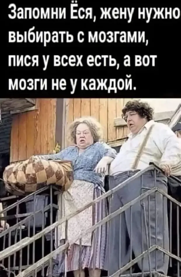 Подборка анекдотов, от которых порвёте животики Подборка анекдотов, от которых порвёте животики анекдоты, юмор, приколы, смешное