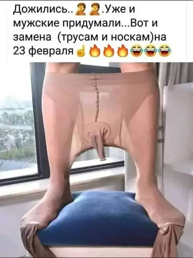 Подборка анекдотов, от которых порвёте животики Подборка анекдотов, от которых порвёте животики анекдоты, юмор, приколы, смешное