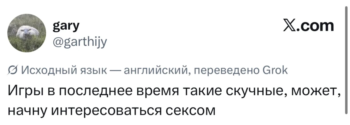 16 убойных шуток недели и испытание для смелых 16 убойных шуток недели и испытание для смелых юмор, твиттер, мемы, шутки, блокировка, смешное, подборка, неделя