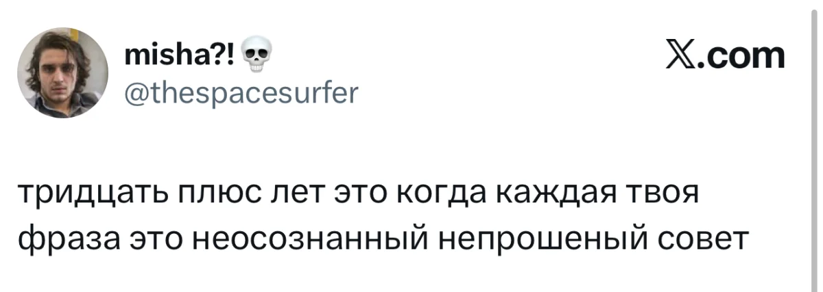 16 убойных шуток недели и испытание для смелых 16 убойных шуток недели и испытание для смелых юмор, твиттер, мемы, шутки, блокировка, смешное, подборка, неделя