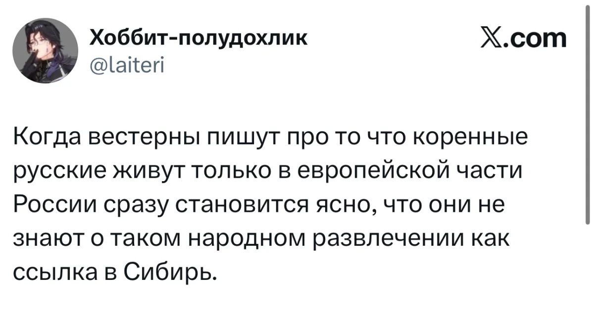 16 убойных шуток недели и испытание для смелых юмор, твиттер, мемы, шутки, блокировка, смешное, подборка, неделя