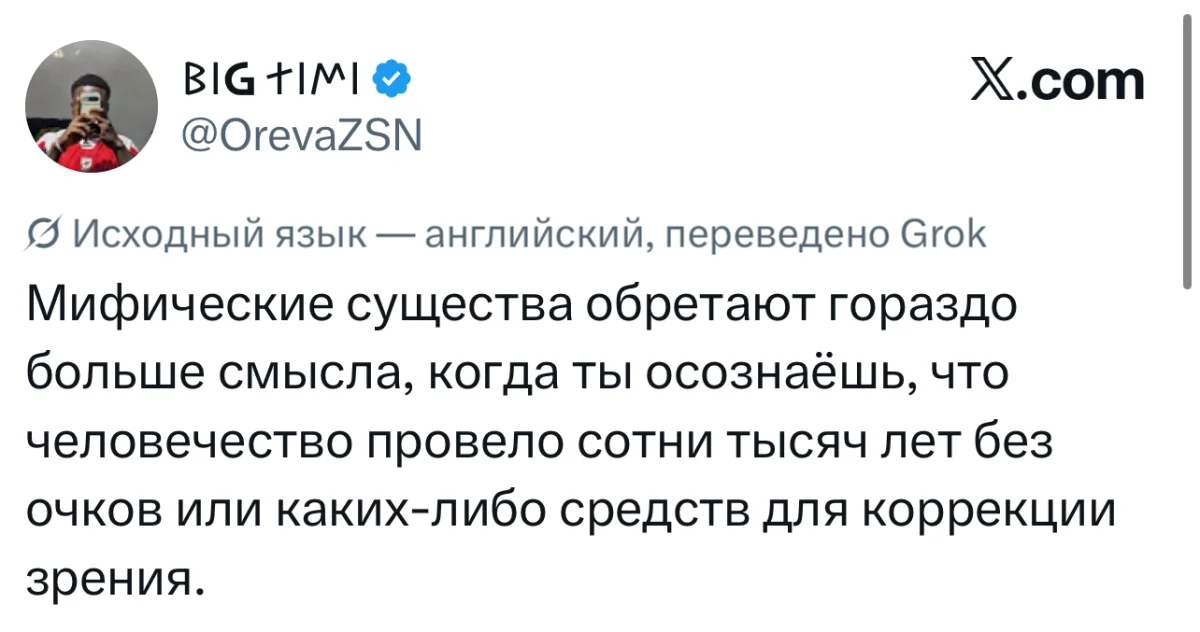 16 убойных шуток недели и испытание для смелых 16 убойных шуток недели и испытание для смелых юмор, твиттер, мемы, шутки, блокировка, смешное, подборка, неделя