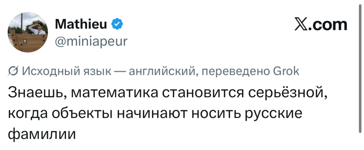 16 убойных шуток недели и испытание для смелых юмор, твиттер, мемы, шутки, блокировка, смешное, подборка, неделя