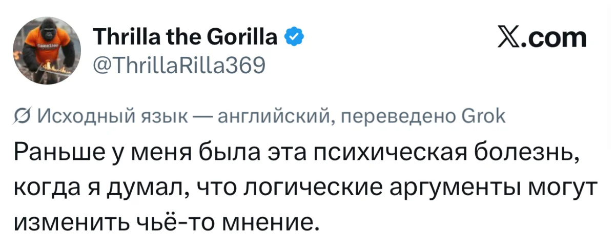 16 убойных шуток недели и испытание для смелых 16 убойных шуток недели и испытание для смелых юмор, твиттер, мемы, шутки, блокировка, смешное, подборка, неделя