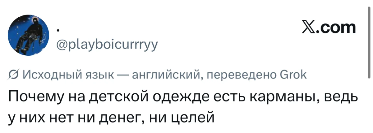 16 убойных шуток недели и испытание для смелых 16 убойных шуток недели и испытание для смелых юмор, твиттер, мемы, шутки, блокировка, смешное, подборка, неделя