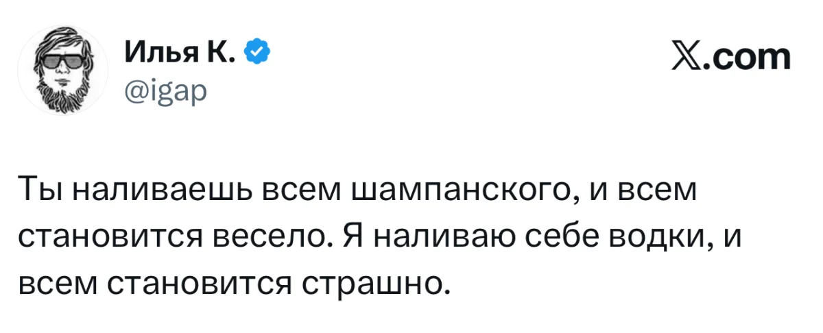 16 убойных шуток недели и испытание для смелых 16 убойных шуток недели и испытание для смелых юмор, твиттер, мемы, шутки, блокировка, смешное, подборка, неделя