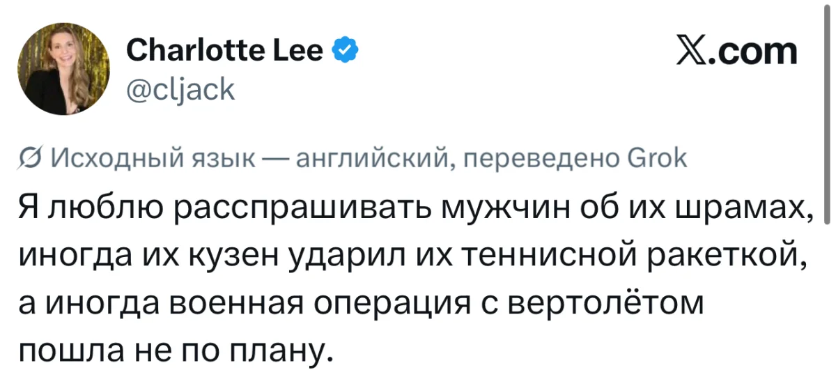16 убойных шуток недели и испытание для смелых 16 убойных шуток недели и испытание для смелых юмор, твиттер, мемы, шутки, блокировка, смешное, подборка, неделя