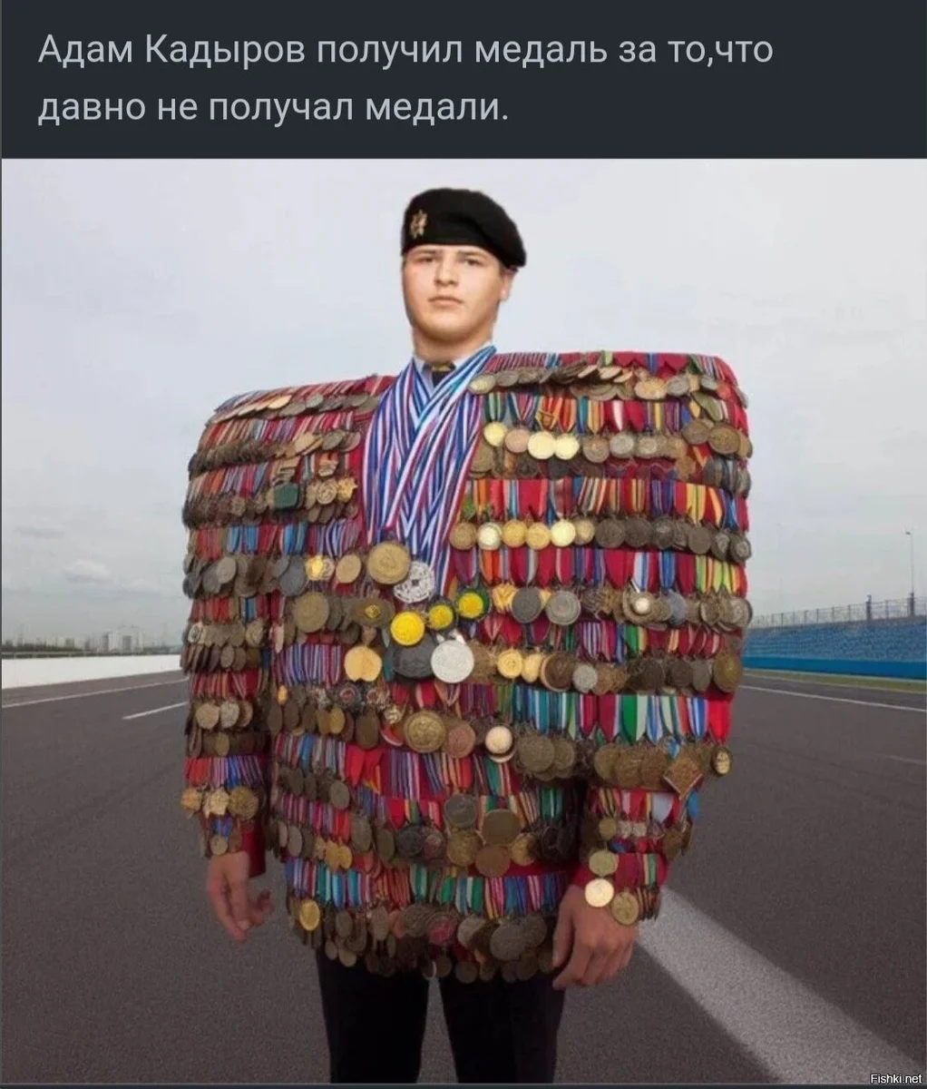 Сын Кадырова получил медаль «90 лет ГИБДД» спустя месяц после видео с гонками по встречке Адам Кадыров, ГИБДД, медаль, Чечня, скандал, ПДД, награждение