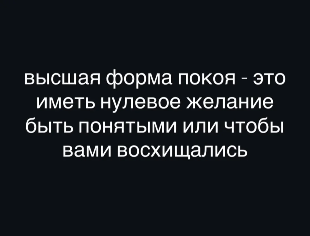 Мемы недели: терапия смехом перед рабочей неделей Мемы недели: терапия смехом перед рабочей неделей мемы, шутки, приколы, картинки, неделя, юмор