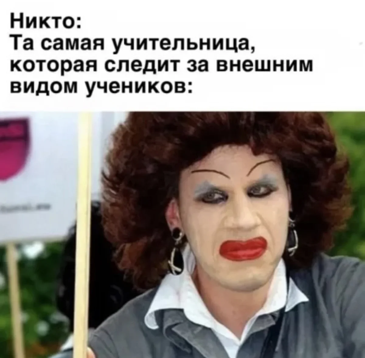 Мемы недели: терапия смехом перед рабочей неделей Мемы недели: терапия смехом перед рабочей неделей мемы, шутки, приколы, картинки, неделя, юмор