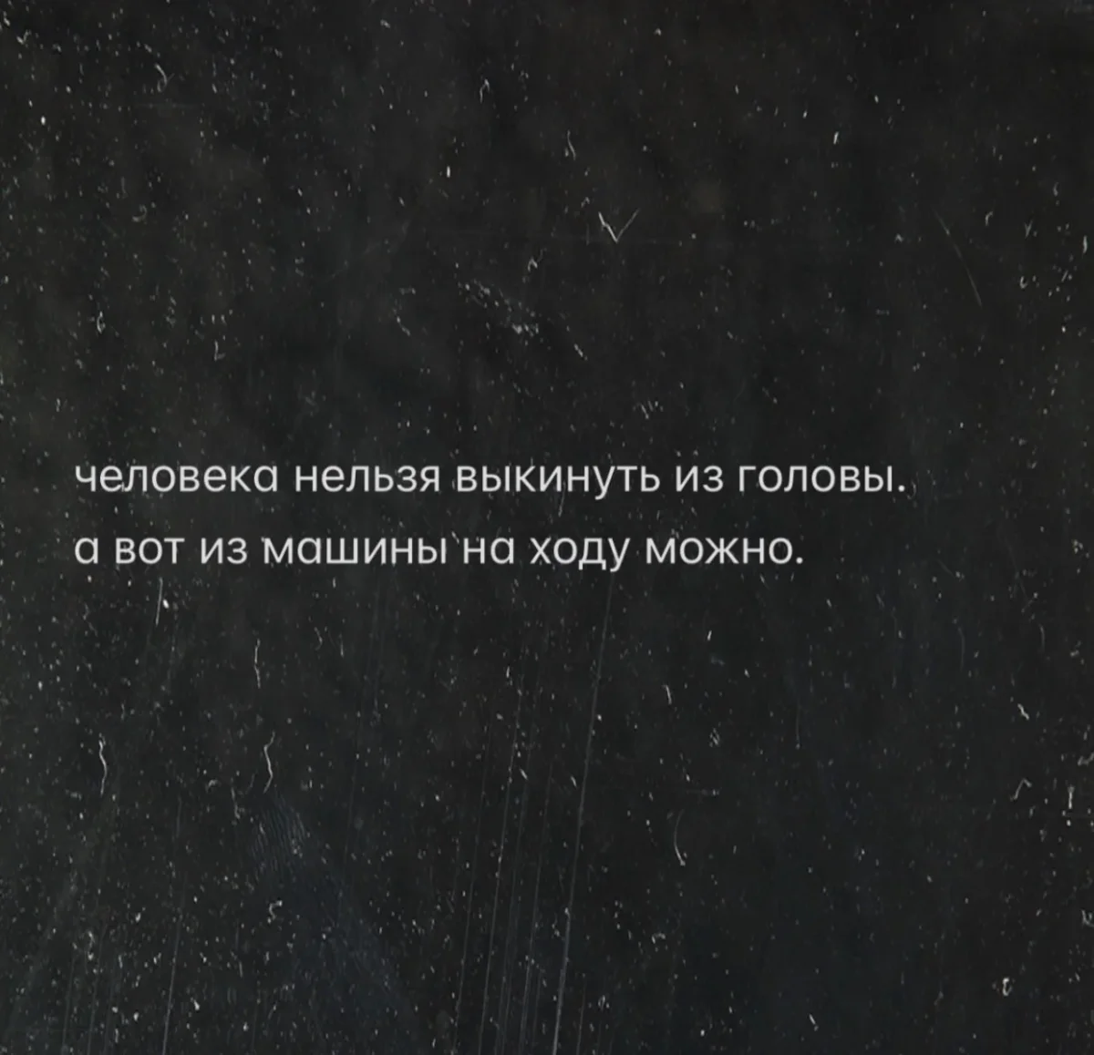 Мемы недели: терапия смехом перед рабочей неделей Мемы недели: терапия смехом перед рабочей неделей мемы, шутки, приколы, картинки, неделя, юмор