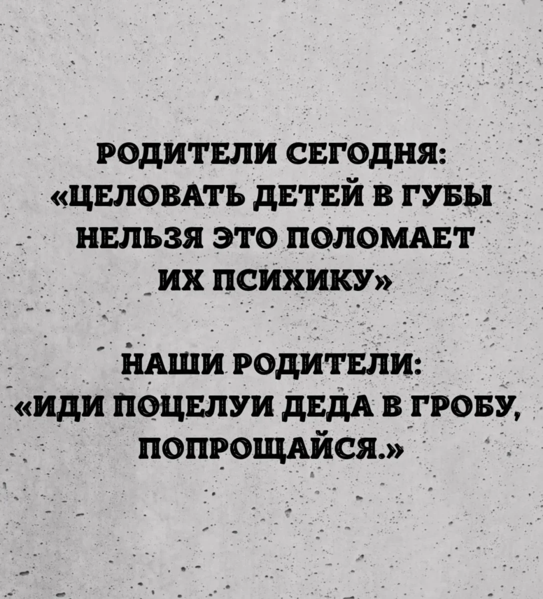 Мемы недели: терапия смехом перед рабочей неделей Мемы недели: терапия смехом перед рабочей неделей мемы, шутки, приколы, картинки, неделя, юмор