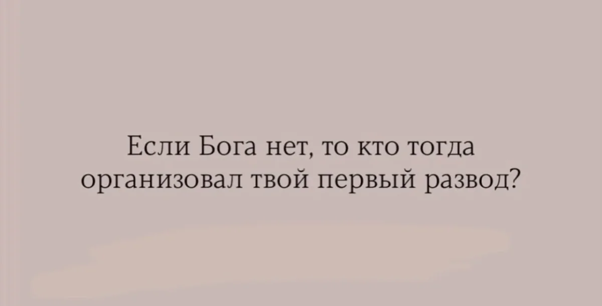 Мемы недели: терапия смехом перед рабочей неделей Мемы недели: терапия смехом перед рабочей неделей мемы, шутки, приколы, картинки, неделя, юмор
