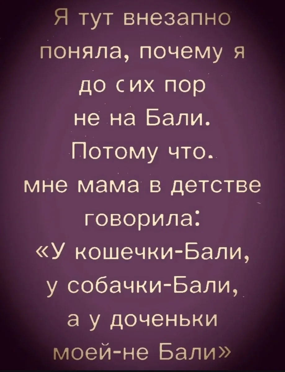 Мемы недели: терапия смехом перед рабочей неделей Мемы недели: терапия смехом перед рабочей неделей мемы, шутки, приколы, картинки, неделя, юмор