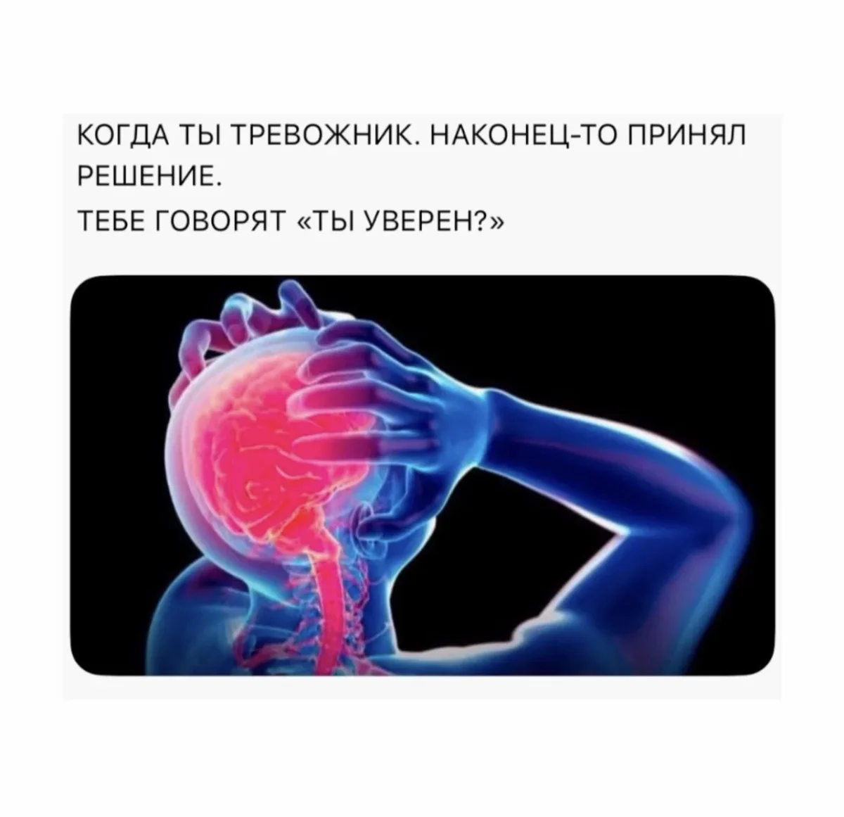Мемы недели: терапия смехом перед рабочей неделей Мемы недели: терапия смехом перед рабочей неделей мемы, шутки, приколы, картинки, неделя, юмор