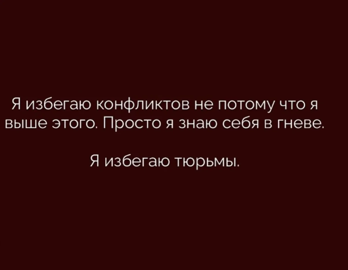 Мемы недели: терапия смехом перед рабочей неделей Мемы недели: терапия смехом перед рабочей неделей мемы, шутки, приколы, картинки, неделя, юмор