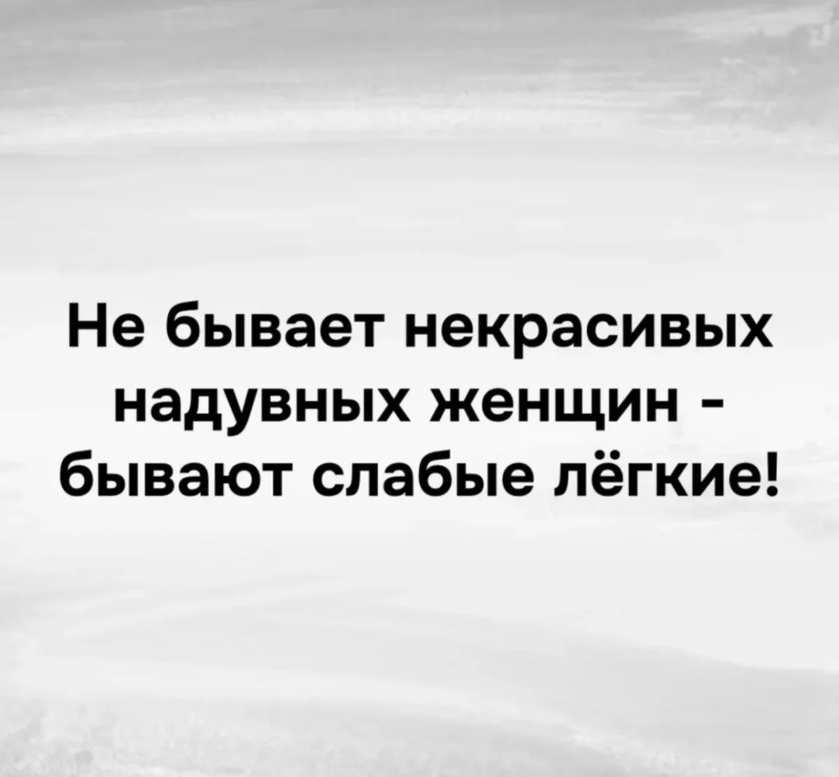 Мемы недели: терапия смехом перед рабочей неделей Мемы недели: терапия смехом перед рабочей неделей мемы, шутки, приколы, картинки, неделя, юмор