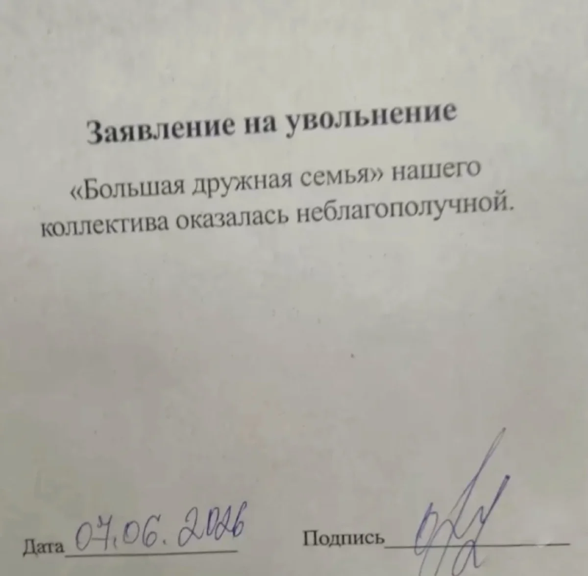 Мемы недели: терапия смехом перед рабочей неделей Мемы недели: терапия смехом перед рабочей неделей мемы, шутки, приколы, картинки, неделя, юмор