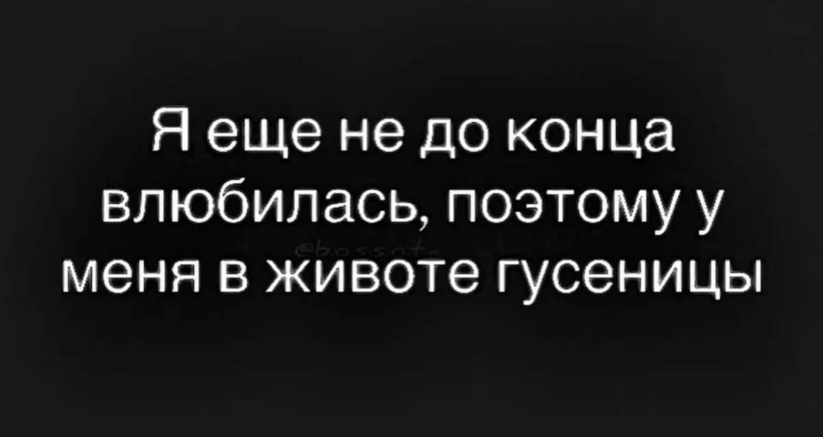 Мемы недели: терапия смехом перед рабочей неделей Мемы недели: терапия смехом перед рабочей неделей мемы, шутки, приколы, картинки, неделя, юмор
