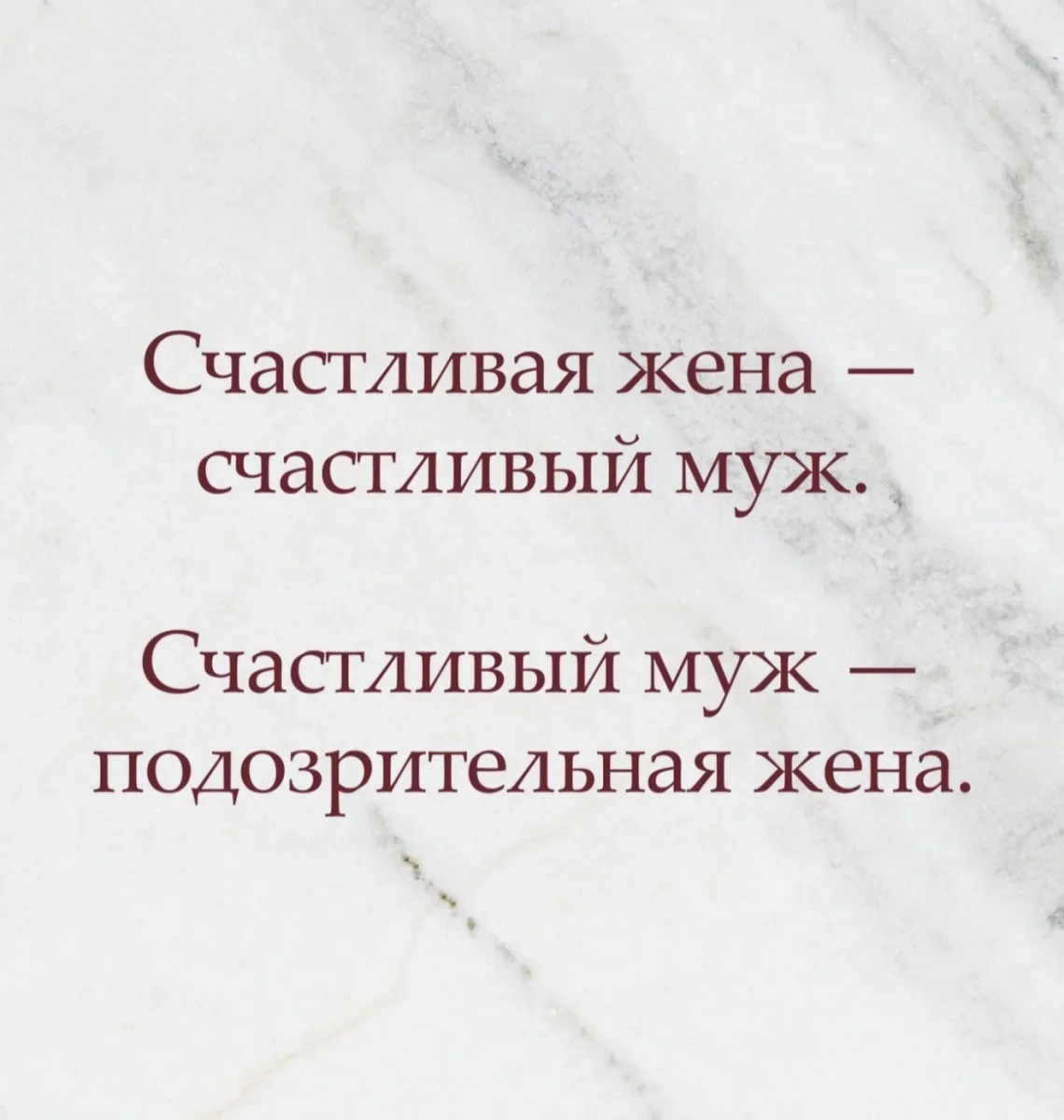 Мемы недели: терапия смехом перед рабочей неделей Мемы недели: терапия смехом перед рабочей неделей мемы, шутки, приколы, картинки, неделя, юмор