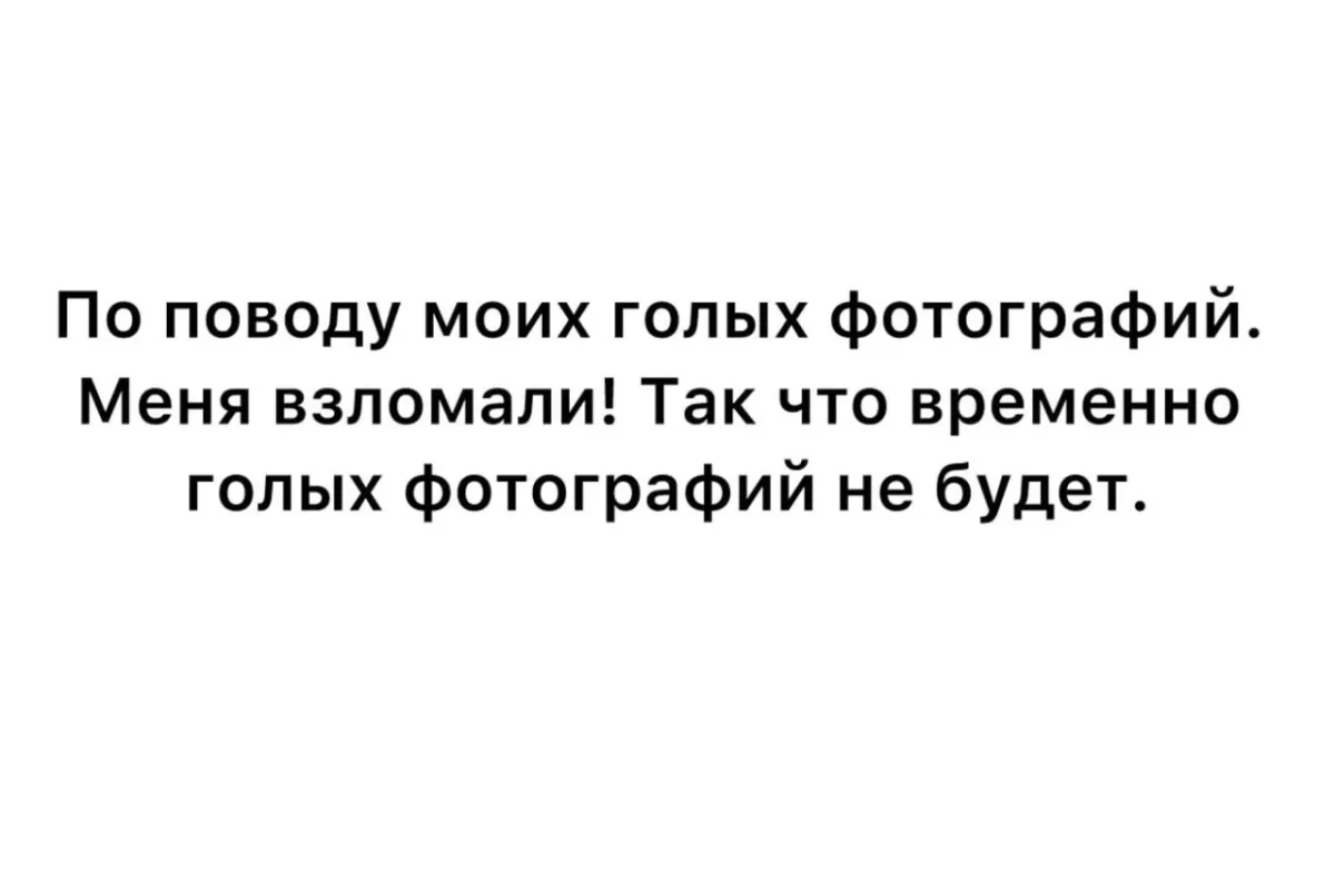 Мемы недели: терапия смехом перед рабочей неделей Мемы недели: терапия смехом перед рабочей неделей мемы, шутки, приколы, картинки, неделя, юмор