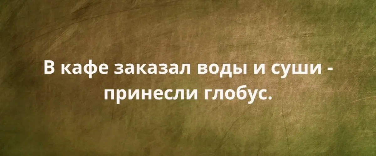 Мемы недели: терапия смехом перед рабочей неделей Мемы недели: терапия смехом перед рабочей неделей мемы, шутки, приколы, картинки, неделя, юмор