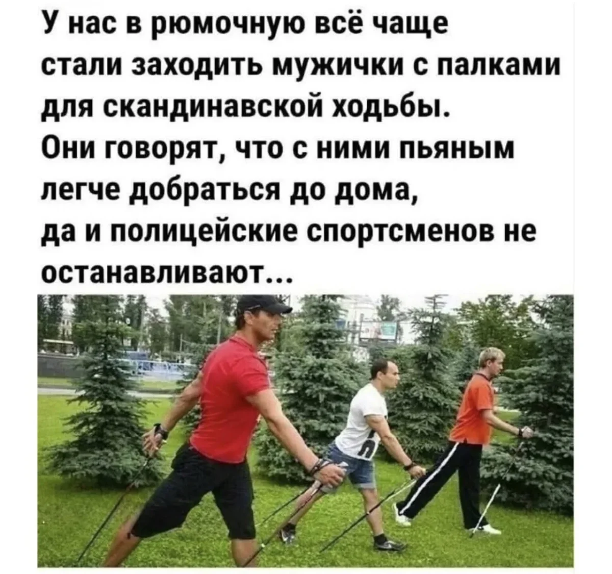 Мемы недели: терапия смехом перед рабочей неделей Мемы недели: терапия смехом перед рабочей неделей мемы, шутки, приколы, картинки, неделя, юмор