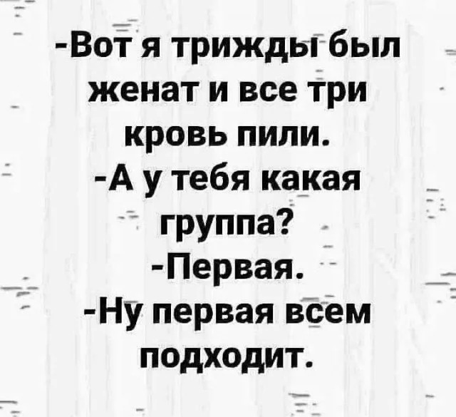 Понедельник: заряжаемся юмором и позитивом юмор, мемы, приколы, понедельник, картинки, смешное