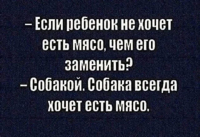 Понедельник: заряжаемся юмором и позитивом юмор, мемы, приколы, понедельник, картинки, смешное