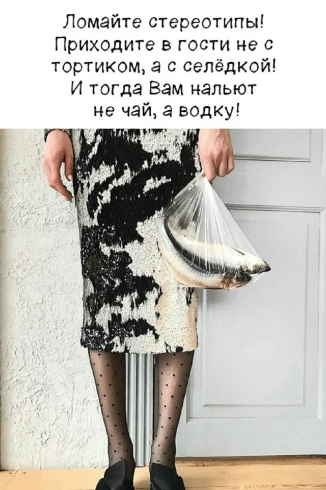 Понедельник: заряжаемся юмором и позитивом юмор, мемы, приколы, понедельник, картинки, смешное