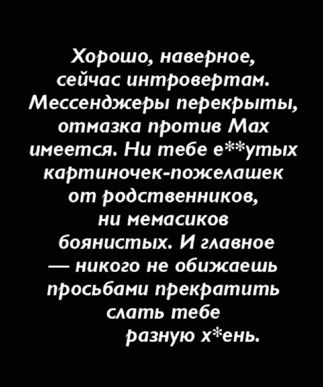 Понедельник: заряжаемся юмором и позитивом юмор, мемы, приколы, понедельник, картинки, смешное