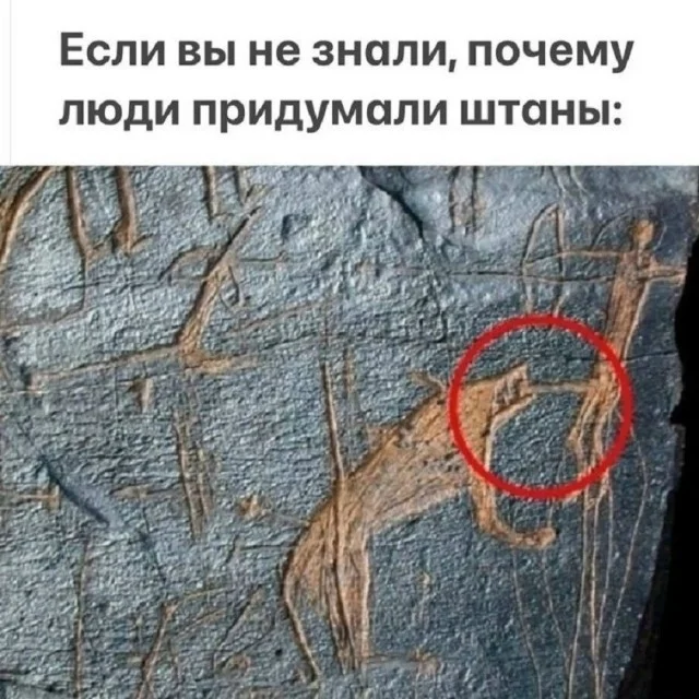 Понедельник: заряжаемся юмором и позитивом юмор, мемы, приколы, понедельник, картинки, смешное