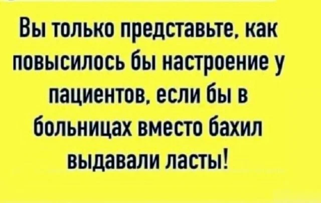 Понедельник: заряжаемся юмором и позитивом юмор, мемы, приколы, понедельник, картинки, смешное