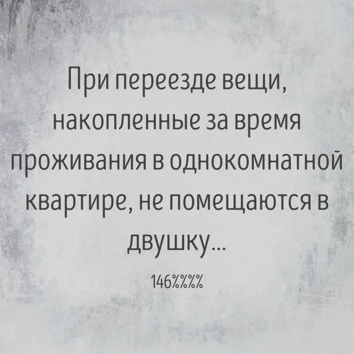 Понедельник: заряжаемся юмором и позитивом юмор, мемы, приколы, понедельник, картинки, смешное